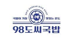 바로온, 경남정보대 창업서포터즈 발대식 성료...98도씨국밥·암파스타레 확장 박차