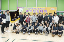 [현장] 제6회 송파구협회장기 배드민턴대회 개회식