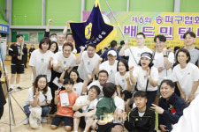 [현장] 제6회 송파구협회장기 배드민턴대회 개회식