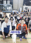 [현장] 제34회 구로구청장기 배드민턴대회 개회식