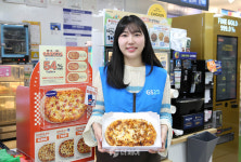 GS25, 즉석조리 고피자 도입 점포 이달까지 250점 목표