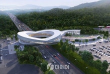 계룡그룹 KR산업, 세종~포천 고속도로 처인휴게시설 수주