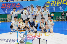 [소년체육대회핸드볼] 남초, 대전복수초가 반송초 꺾고 2연패 달성