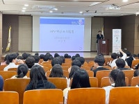 부천 서울여성병원, 상원고등학교 1학년 대상 성교육 진행
