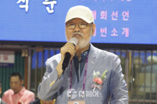 [현장] 제34회 강남구청장기 배드민턴대회 개회식