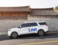  아이엠택시, 차세대 ERP 시스템 도입