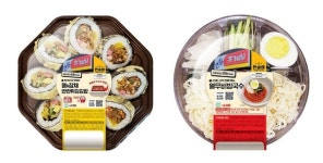 이마트24, 큰길휴게실 튀김김밥 출시...충남 서천 김밥 맛집과 콜라보