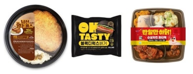 이마트24 패밀리위크 通했다... 1만5천개 일주일만 조기 완판