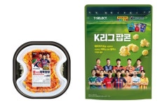 세븐일레븐, K리그 도시락·팝콘 출시 스포츠마케팅 확대