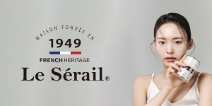 주식회사 르세라이코리아 | ㈜르세라이코리아, '르세라이 사봉누아 블랙 숍' 국내 정식 런칭
