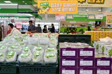 농협, 호우 피해 지역 농산물 특별 할인행사 실시...수도권 하나로마트 8곳