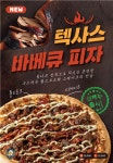 피자덕, 신메뉴 바비큐피자·함박스테이크피자 등 2종 선보여