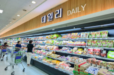 농협 하나로마트 부산점, 대대적 리뉴얼 오픈!...특별 할인 행사 진행