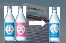 하이트진로, 1초 12병 팔리는 진로 디자인 바꾼 이유는?