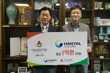 한국메탈, 경북사랑의열매 17호 나눔명문기업 가입