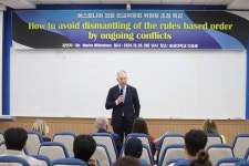 숭실대, 에스토니아의회 외교위원장 초청 숭실글로벌리더스포럼 개최