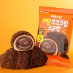 라라스윗, 저당 크림소금빵 인기에 힘입어 초코맛 CU 출시