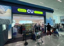 CU, 설 연휴 해외 여행객 급증...공항 편의점 매출 3배 증가