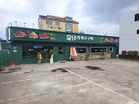 담가화로구이 가평 현리점, 제주 이도점 오픈