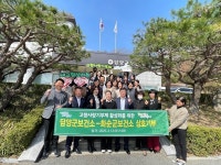 담양군·화순군, 고향사랑기부제로 지역 간 상생 협력 강화