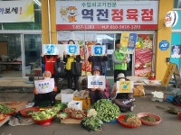 보성군, 건강증진 비만 예방 위한 건강실천 캠페인 전개