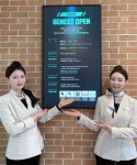 삼성물산 골프클럽, 앱 회원 20만 돌파 기념 베네스트 오픈 골프 대회 개최