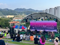 화순 남산공원, 로컬힙 프로젝트로 문화거점 변신