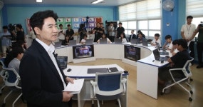 전남교육청, 2030교실 통해 학생이 변화 주도하는 미래수업 실현