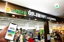 농협유통 하나로마트, 배달의민족 통해 집까지 신선 배송