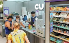 CU, K-POP 애니메이션 열풍에 편의점 김밥 대박