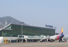 전남도, 여수공항 인프라 개선 박차…활주로 연장·국제선 운항 추진