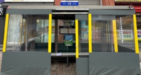 전주시, 버스정류장 동절기 안전점검 나서