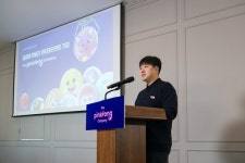 더핑크퐁컴퍼니, AI·데이터 기반 글로벌 엔터 테크 기업 도약한다