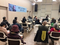 구례군매천도서관, 황정은 작가와의 특별한 인문학 밤 성황