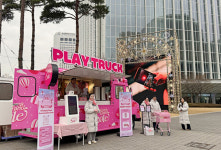 롯데백화점, 코리아그랜드세일 참여