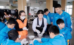 (주)아워홈전주비전대학점 | 한화비전, 아워홈과 베트남 시각장애아동 시설 후원