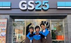 GS25 새해 가맹 경영주 수익 증진에 방점