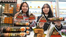이번엔 고추잡채 삼각김밥이다…세븐일레븐, 중식 대가 후덕죽 셰프와 맞손