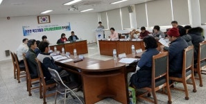 구례군 간전면, 복지기동대·지역사회보장협의체 연석회의