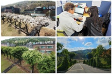 맞춤 진단과 밀착 관리로 수능까지…수만휘기숙학원, 2027 대입 정규반 운영