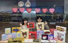 GS25, 이달부터 달콤페스티벌…몬치치·플레이브 등 이색 라인업 확충