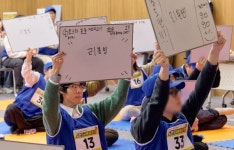 100만명의 금융 소외자, 경계선지능인의 자립을 응원하며…