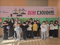 어린이 줄넘기 열기 후끈…완주군, 점핑 수업까지 확대