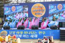 5천 명 모인 완주 둔산공원, 신명난 고고장구 축제 열기