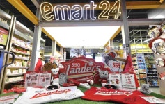 이마트24 트렌드랩 성수점과 SSG 랜더스가 제안하는 이색 야구 문화 체험