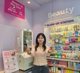 CU, 편의점서 즐기는 AI 맞춤형 뷰티 서비스 도입