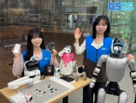 GS25, 편의점서 휴머노이드 로봇 판다…가정의 달 이색 선물 공세