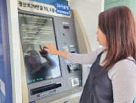 언어 장벽 낮춘다 광산구, 외국인 맞춤 민원서비스 확대