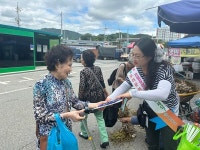 진안군보건소, 폭염 대응 전방위 건강관리…취약계층 보호 나서