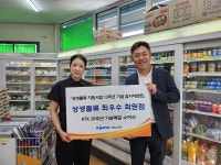 골목상권의 든든한 버팀목…코레일유통 상생물류 지원사업 13년의 결실